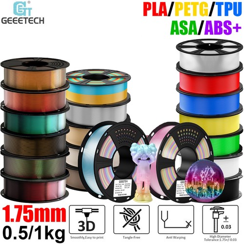 Geeetech printer filament - geeetech, 3d